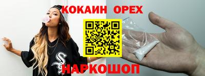 apvp Краснознаменск