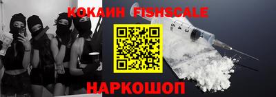 apvp Краснознаменск