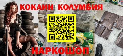 apvp Краснознаменск