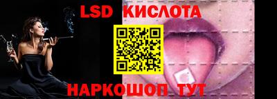 MDMA Кумертау