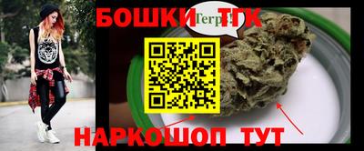 спиды Краснокаменск