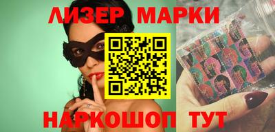 герыч Кулебаки