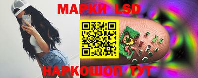 трава Кунгур