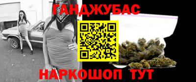 apvp Краснознаменск