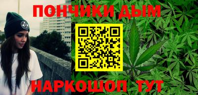 герыч Кулебаки