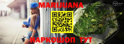 трава Кунгур