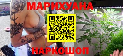 MDMA Кумертау