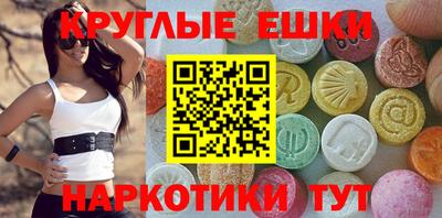 apvp Краснознаменск