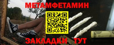 apvp Краснознаменск