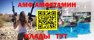 герыч Кулебаки