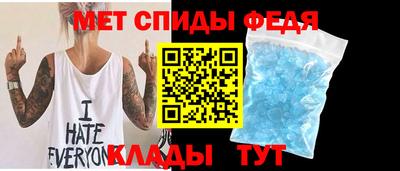 трава Кунгур