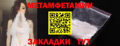 apvp Краснознаменск
