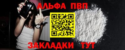 MDMA Кумертау