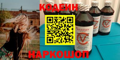 MDMA Кумертау