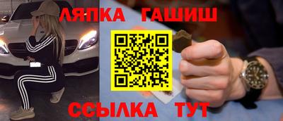 герыч Кулебаки