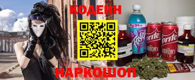 трава Кунгур
